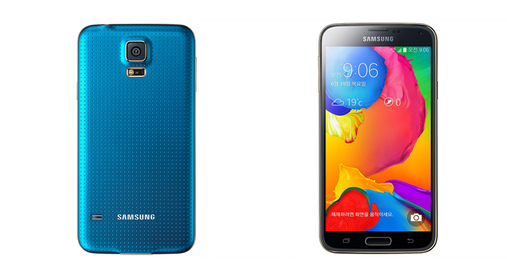 Samsung Galaxy S5 LTE A 